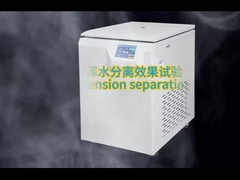 سانتریفیوژ یخچال دار بانک خون