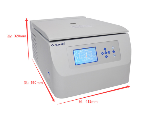 قیمت خوب دستگاه سانتریفیوژ ریزپردازنده یخچالی کم سرعت در 5000 دور در دقیقه 300 میلی لیتر حداکثر ظرفیت آنلاین