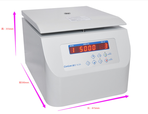 XL5A چرخش افقی روتور بیمارستانی با سرعت کم PRP/PRF