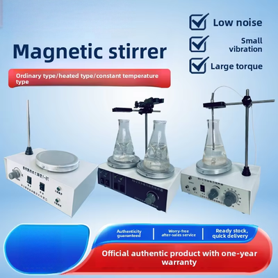 قیمت خوب CENLEE Lab Digital Electr Overhead Stirrer مخلوط کننده مواد اولیه Agitator مخلوط کننده الکتریکی آزمایشگاهی آنلاین