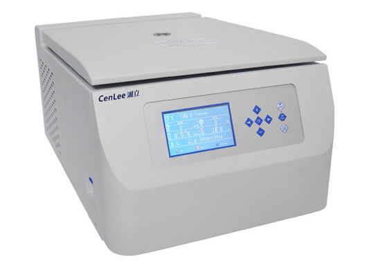 قیمت خوب سانتریفیوژ یخچال دار رومیزی آنلاین