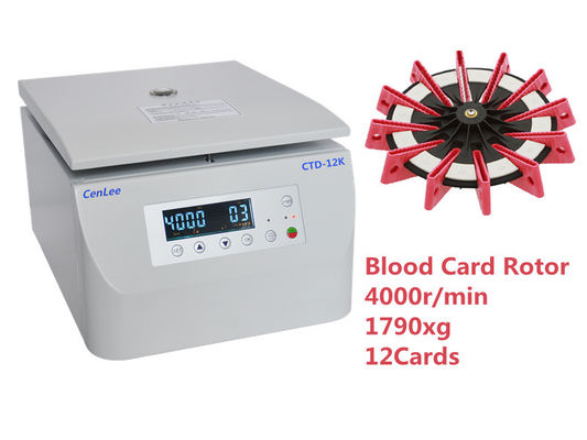 قیمت خوب ریزپردازنده کارت ژل خون کارت دستگاه سانتریفوژ پزشکی Minigel Column 12 Card آنلاین