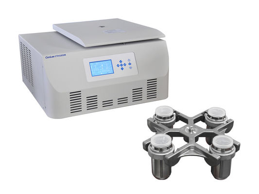 قیمت خوب 18500r / min 55dB کلینیکی Benchtop سانتریفیوژ یخچال 40 درجه سانتیگراد از جنس استنلس استیل آنلاین