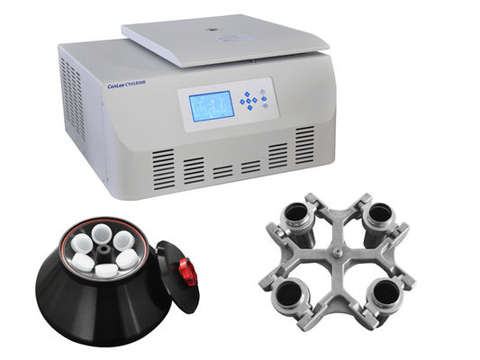 قیمت خوب دارندگان لوله 18500r / Min Tube میز سانتریفیوژ یخچال دار بالای 440 میلی متر آنلاین